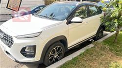 شيري تيكو 2 برو